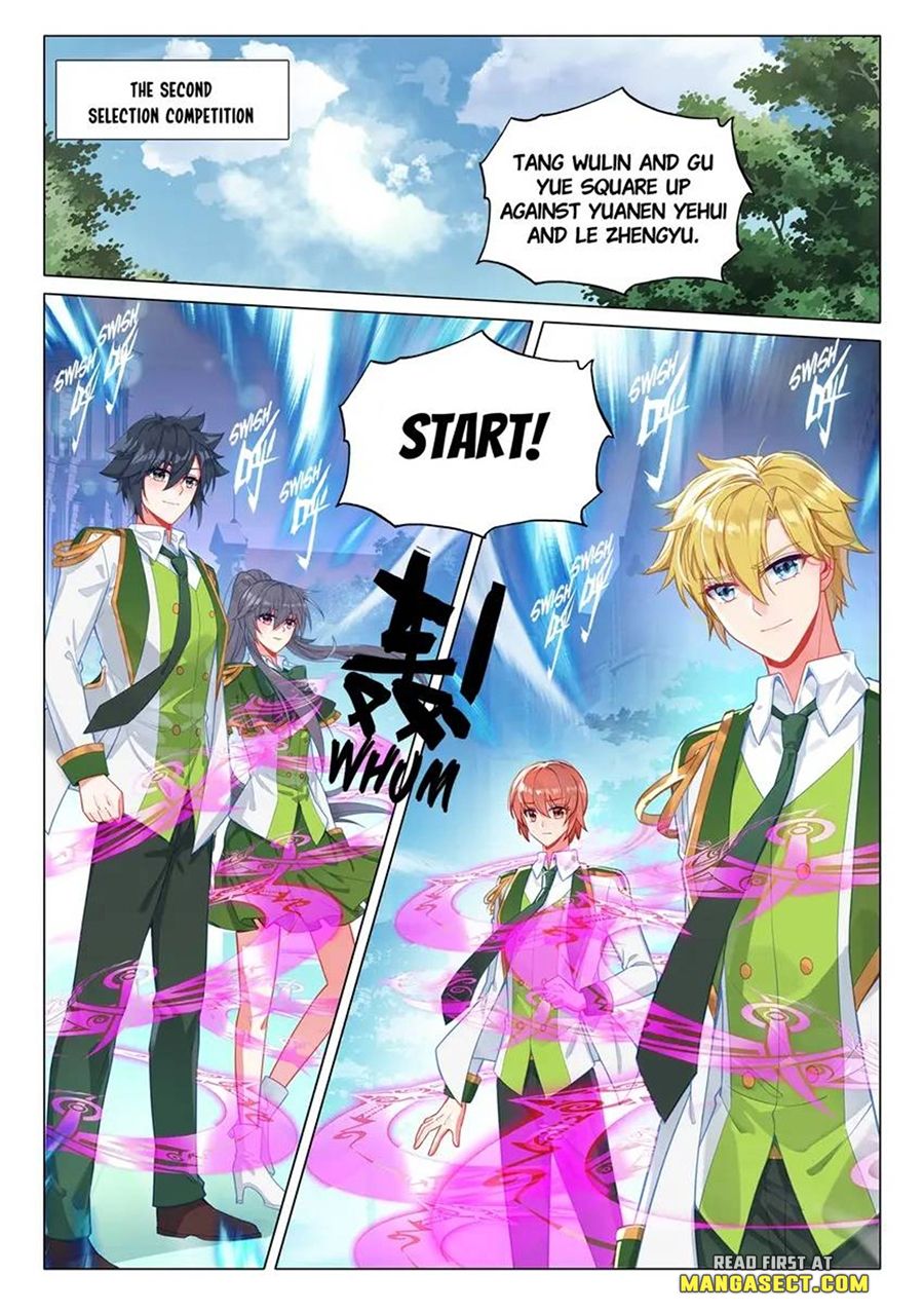 Page 3 of Chapter 482