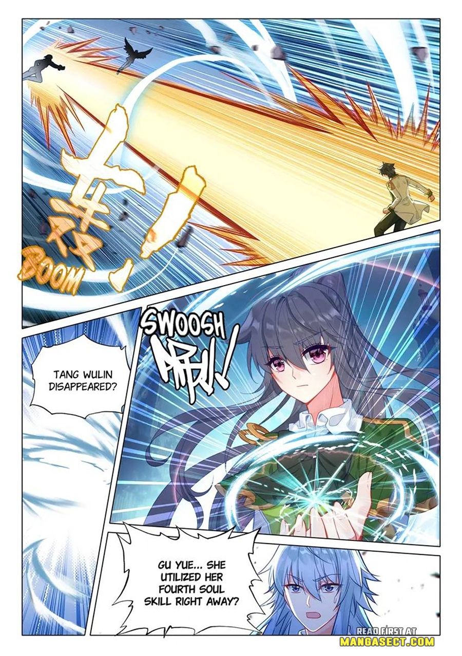 Page 5 of Chapter 482