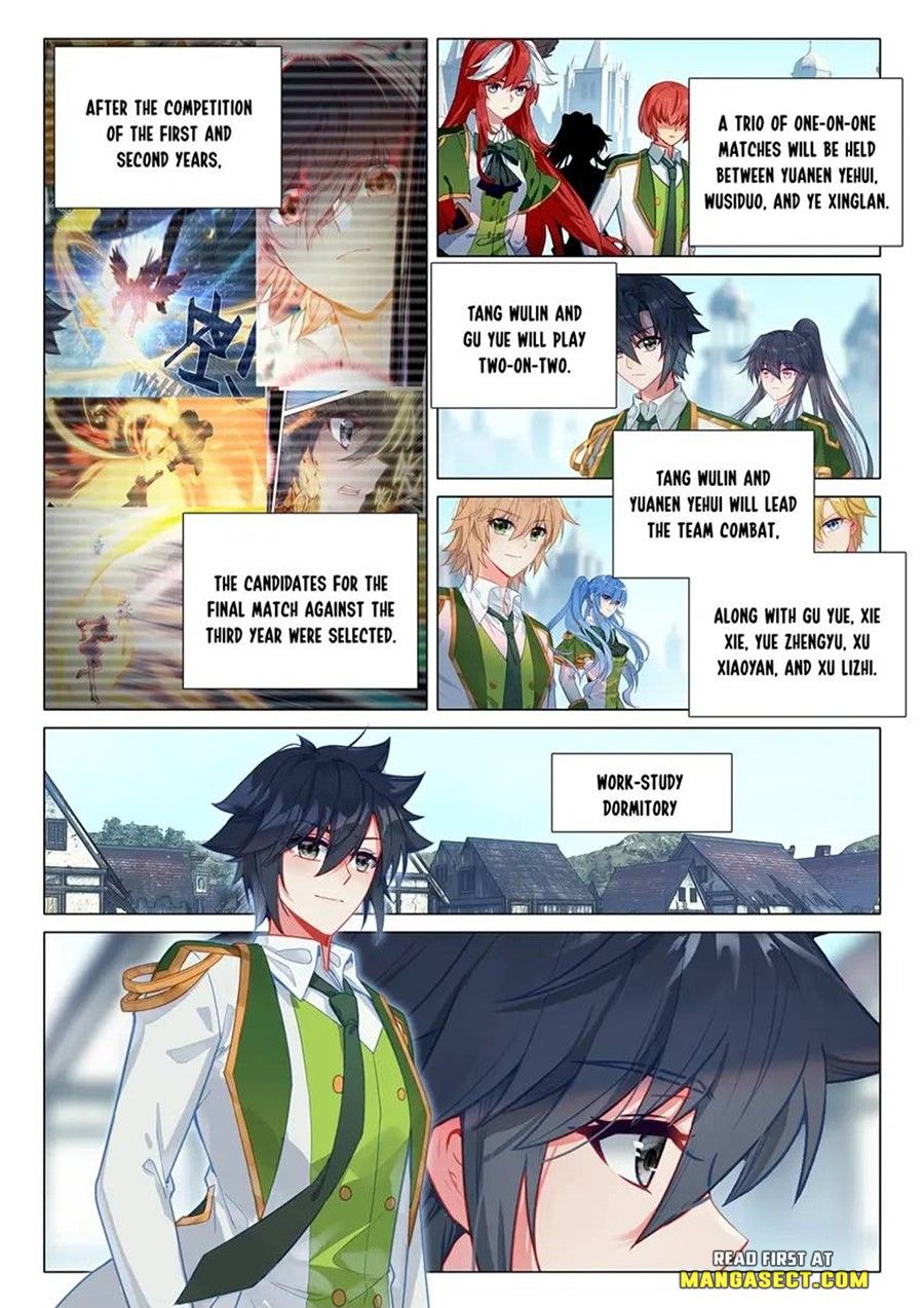 Page 3 of Chapter 484