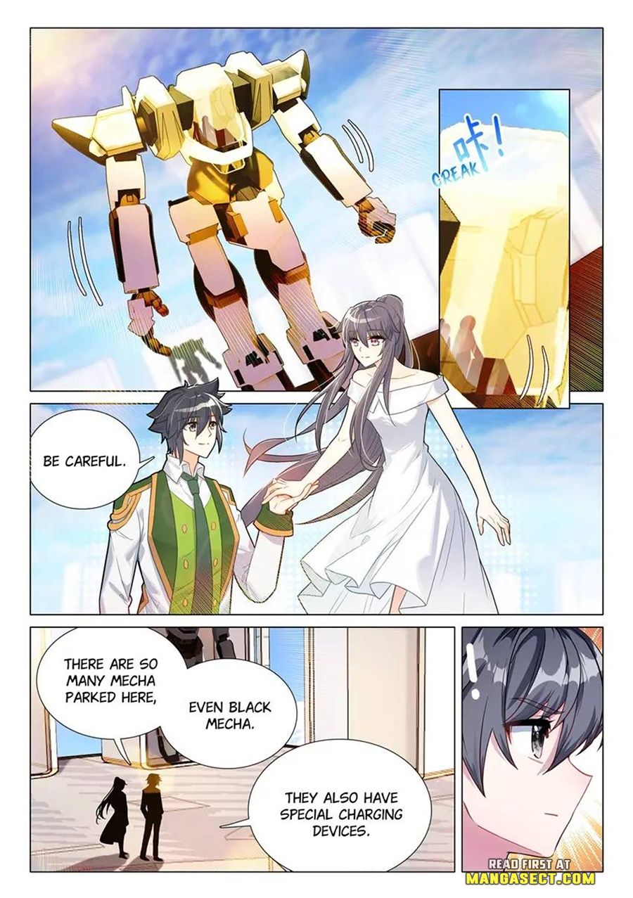 Page 7 of Chapter 485