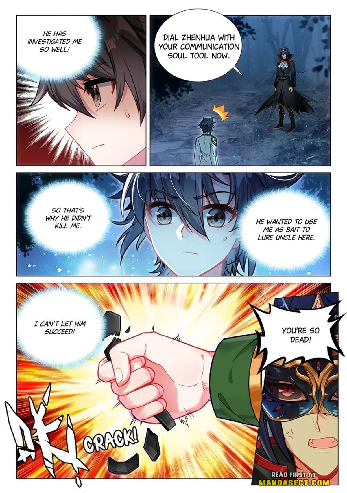 Page 2 of Chapter 495