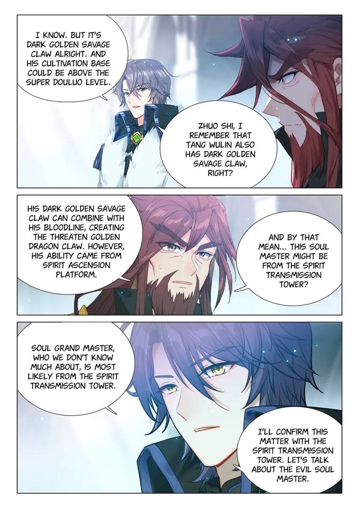 Page 4 of Chapter 498