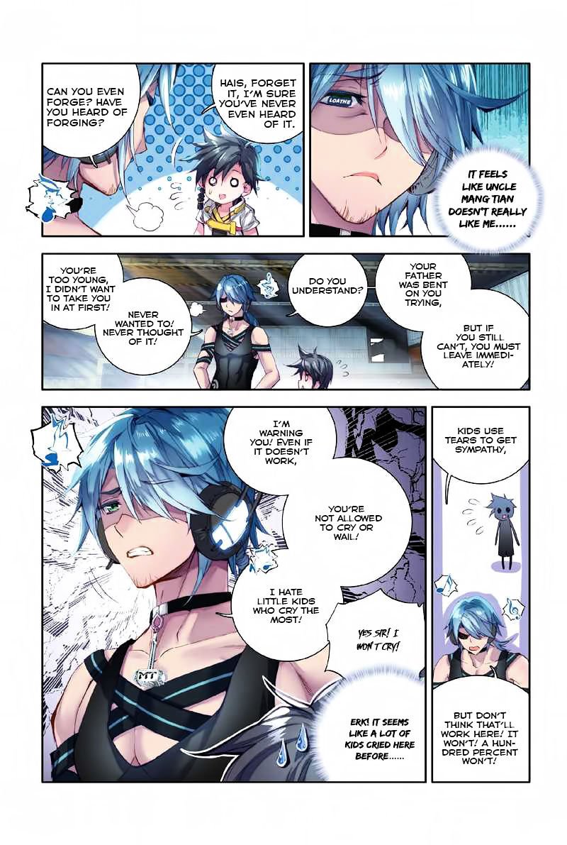 Page 4 of Chapter 5.1