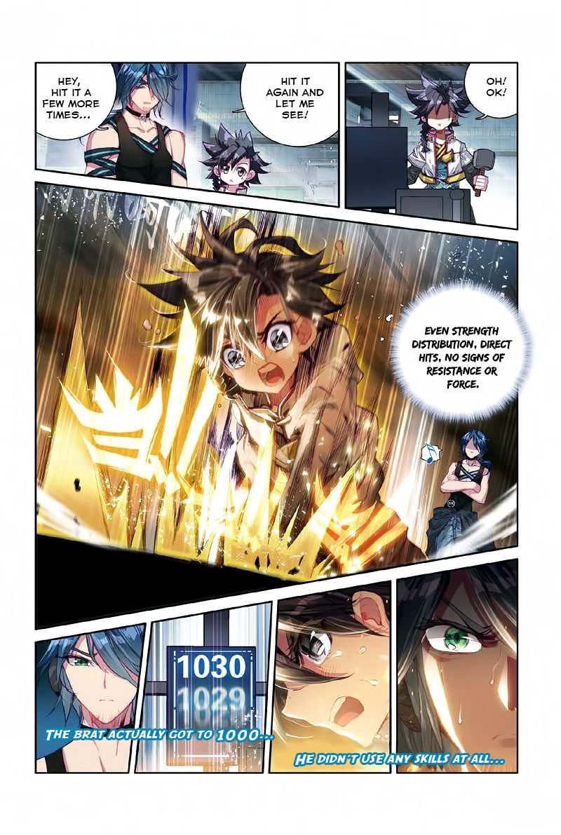 Page 1 of Chapter 5.2