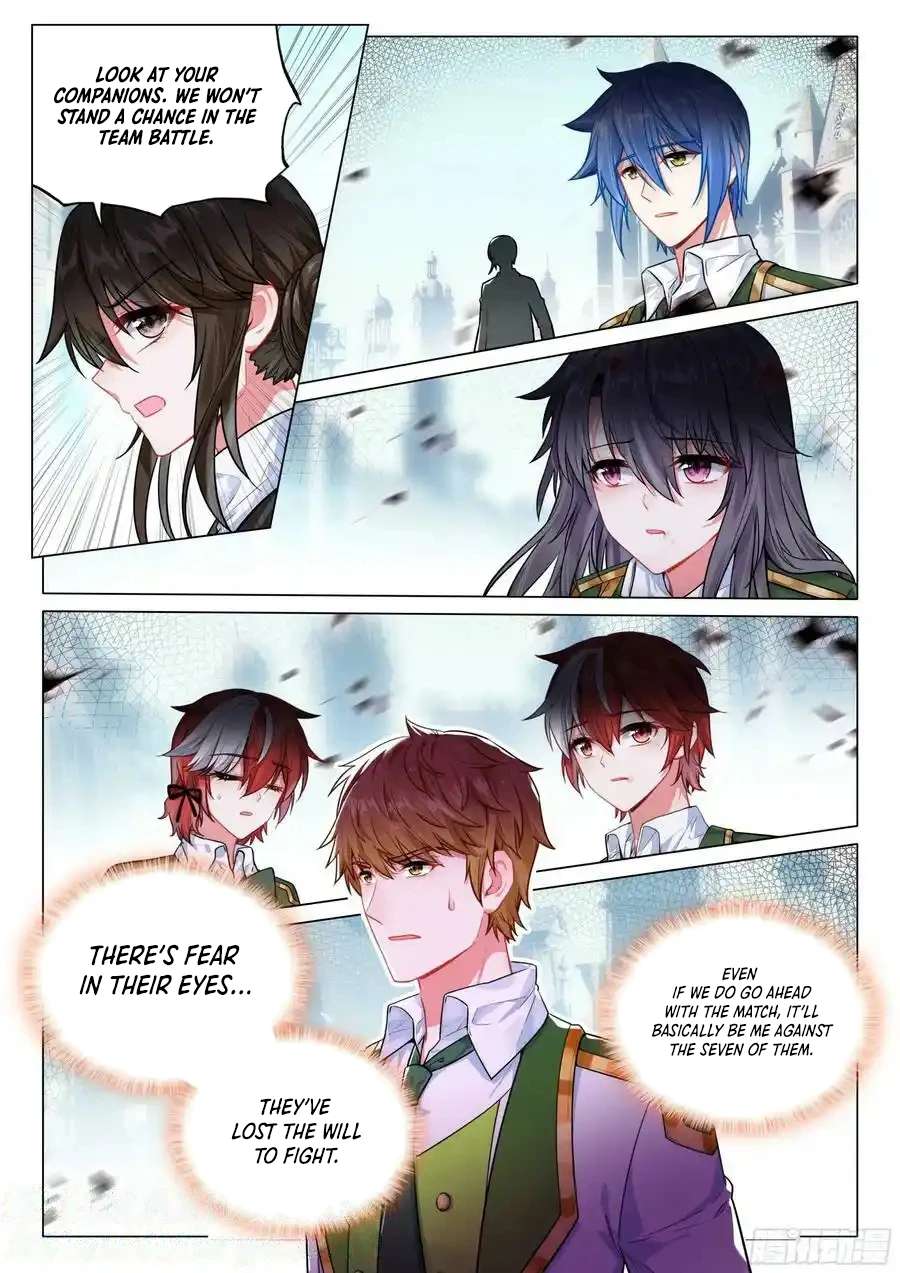 Page 4 of Chapter 510
