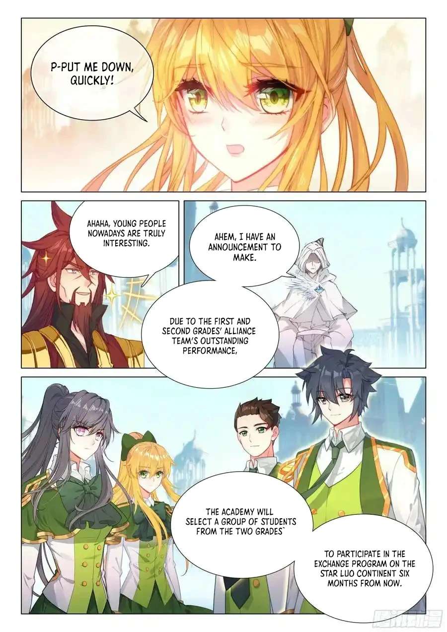 Page 7 of Chapter 510