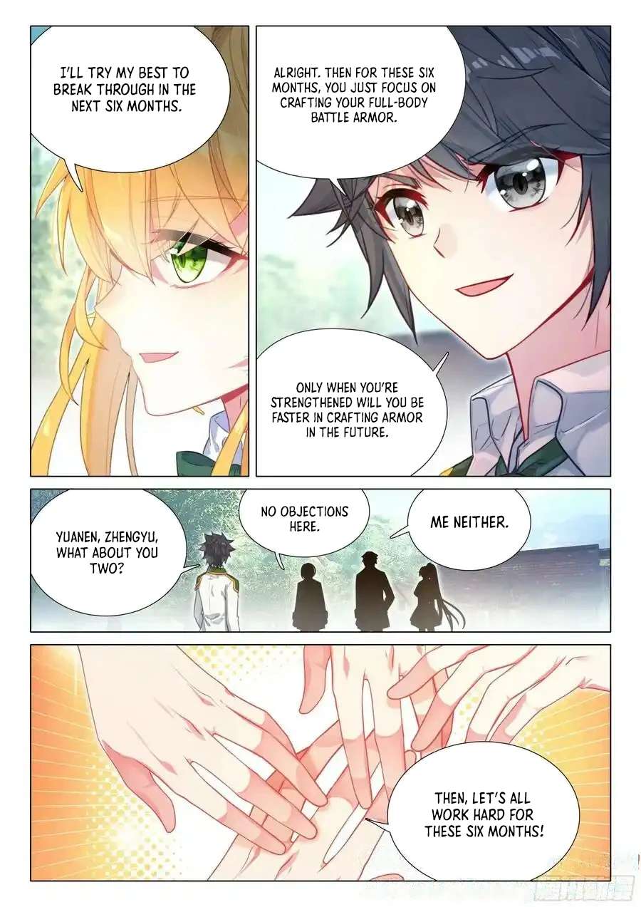 Page 12 of Chapter 510