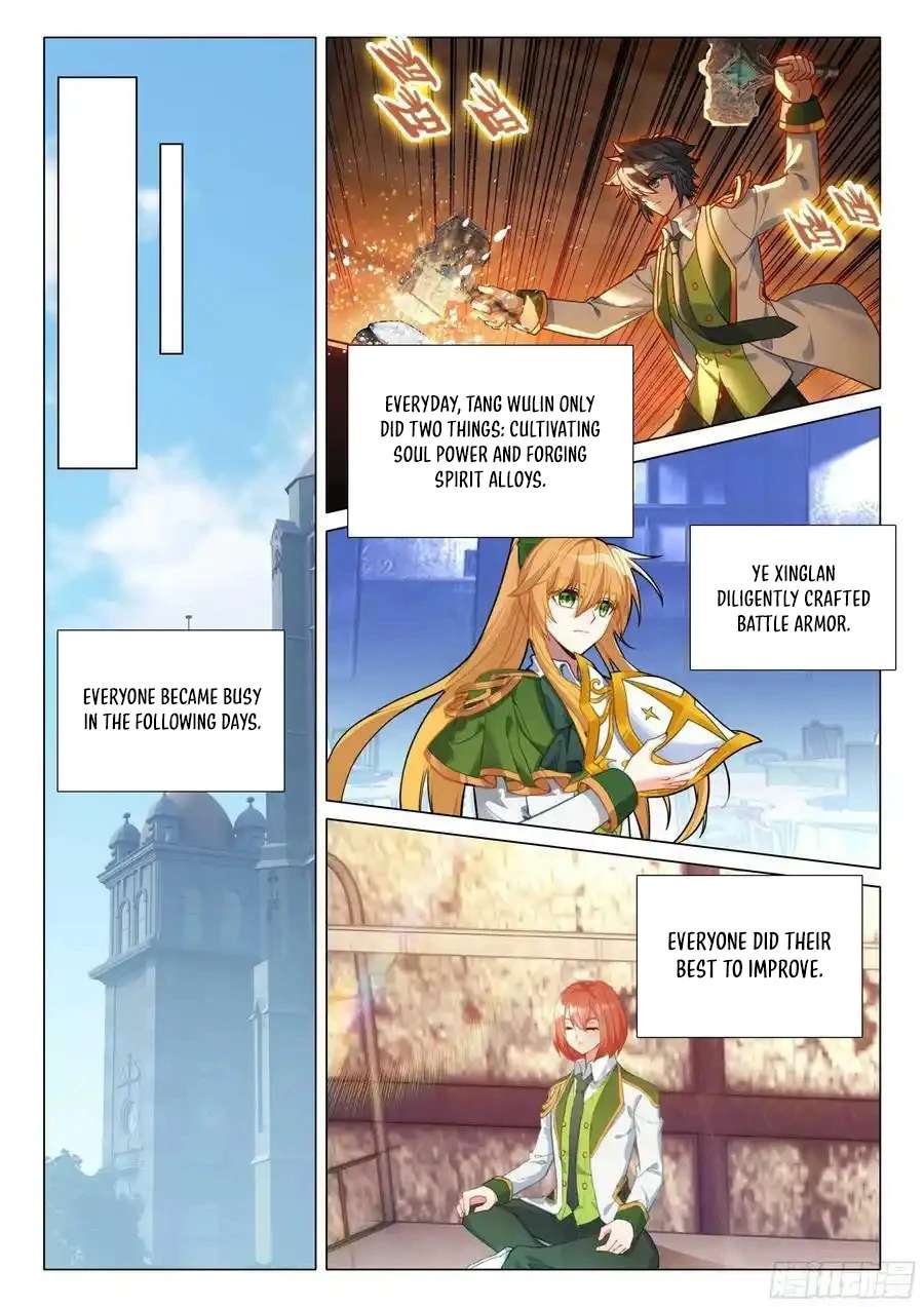 Page 13 of Chapter 510
