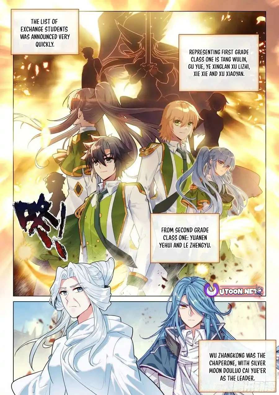 Page 14 of Chapter 510