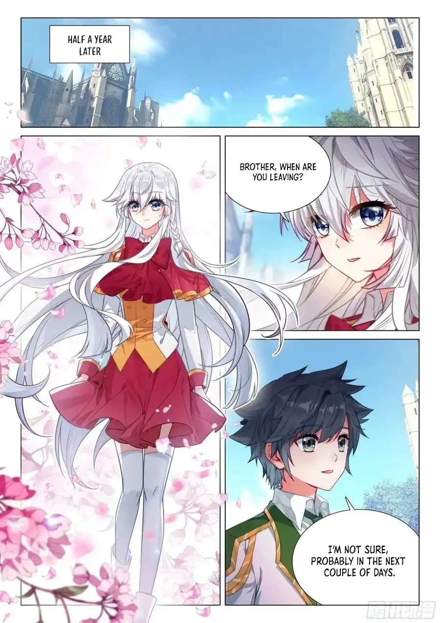 Page 15 of Chapter 510