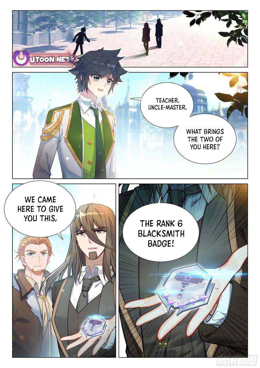 Page 3 of Chapter 511