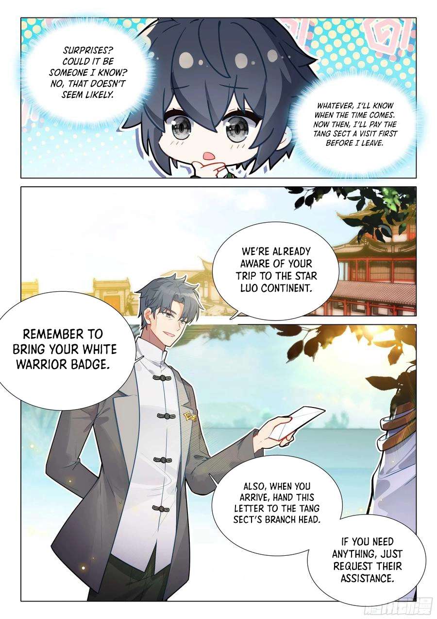 Page 5 of Chapter 511