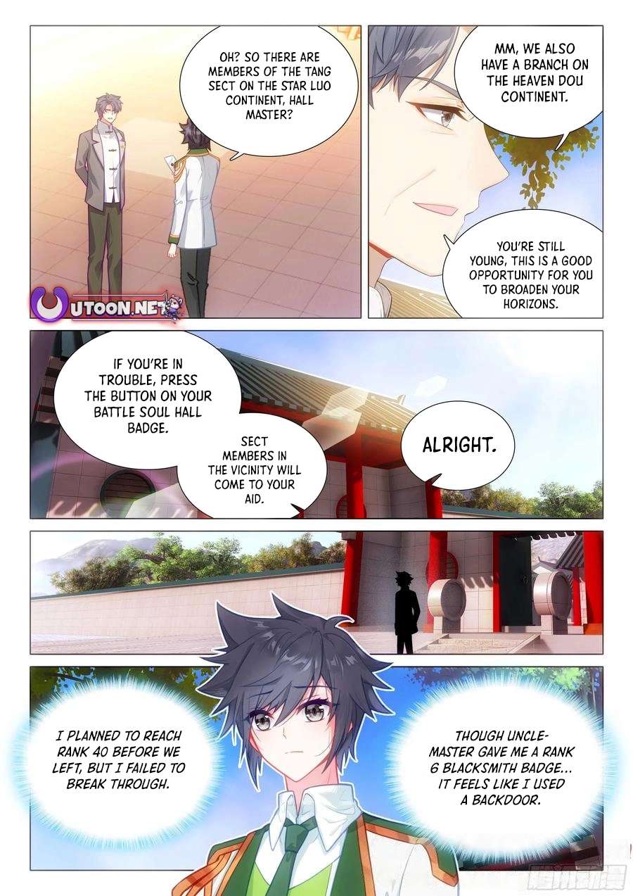 Page 6 of Chapter 511