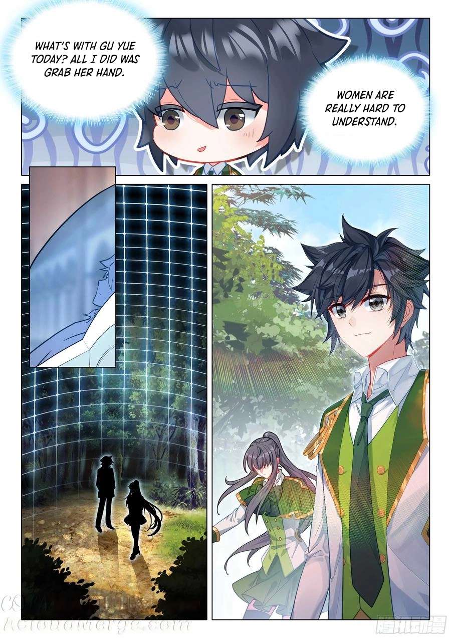 Page 10 of Chapter 511