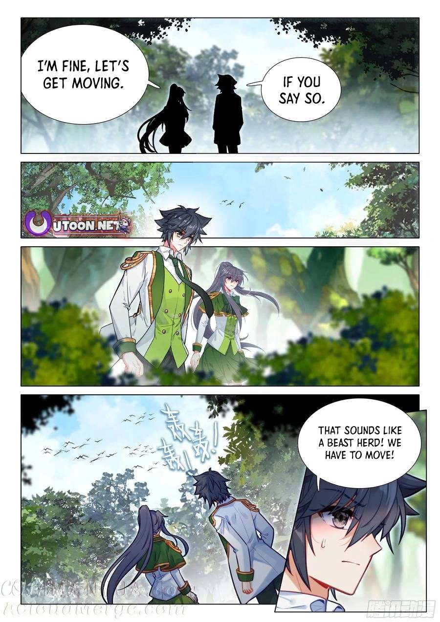 Page 12 of Chapter 511