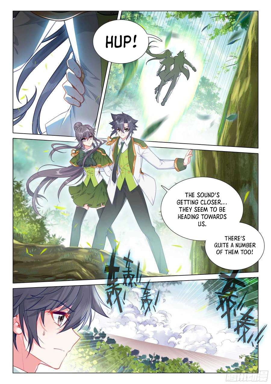 Page 13 of Chapter 511