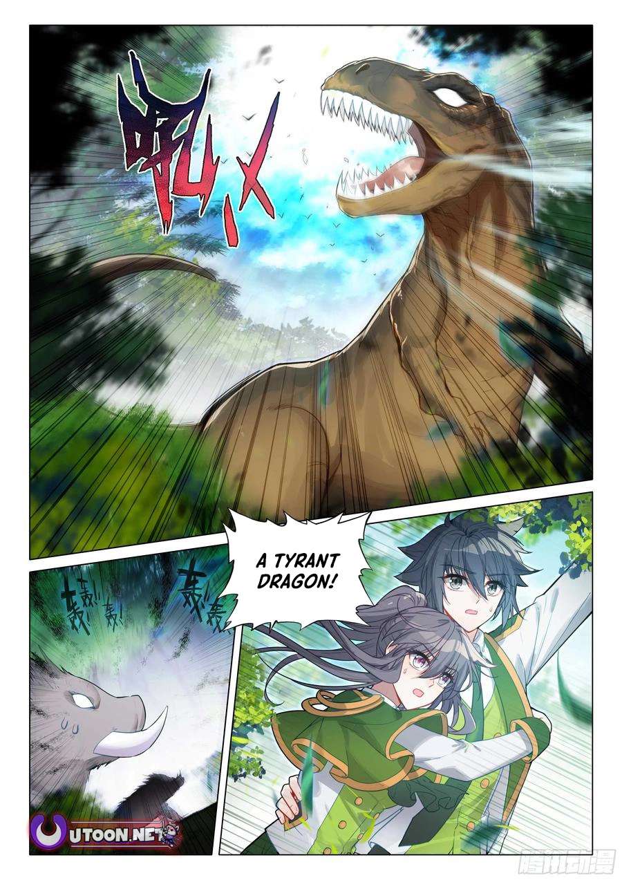 Page 3 of Chapter 512
