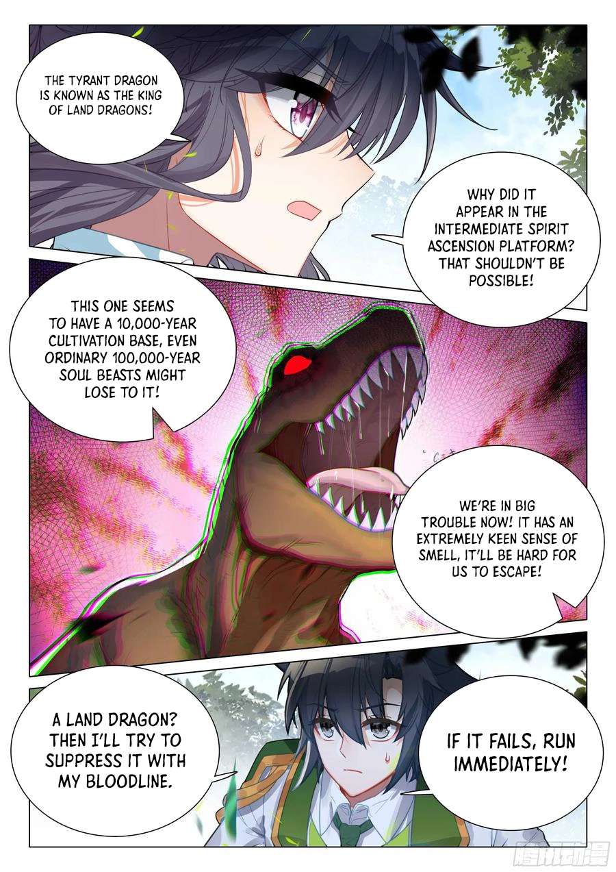 Page 5 of Chapter 512