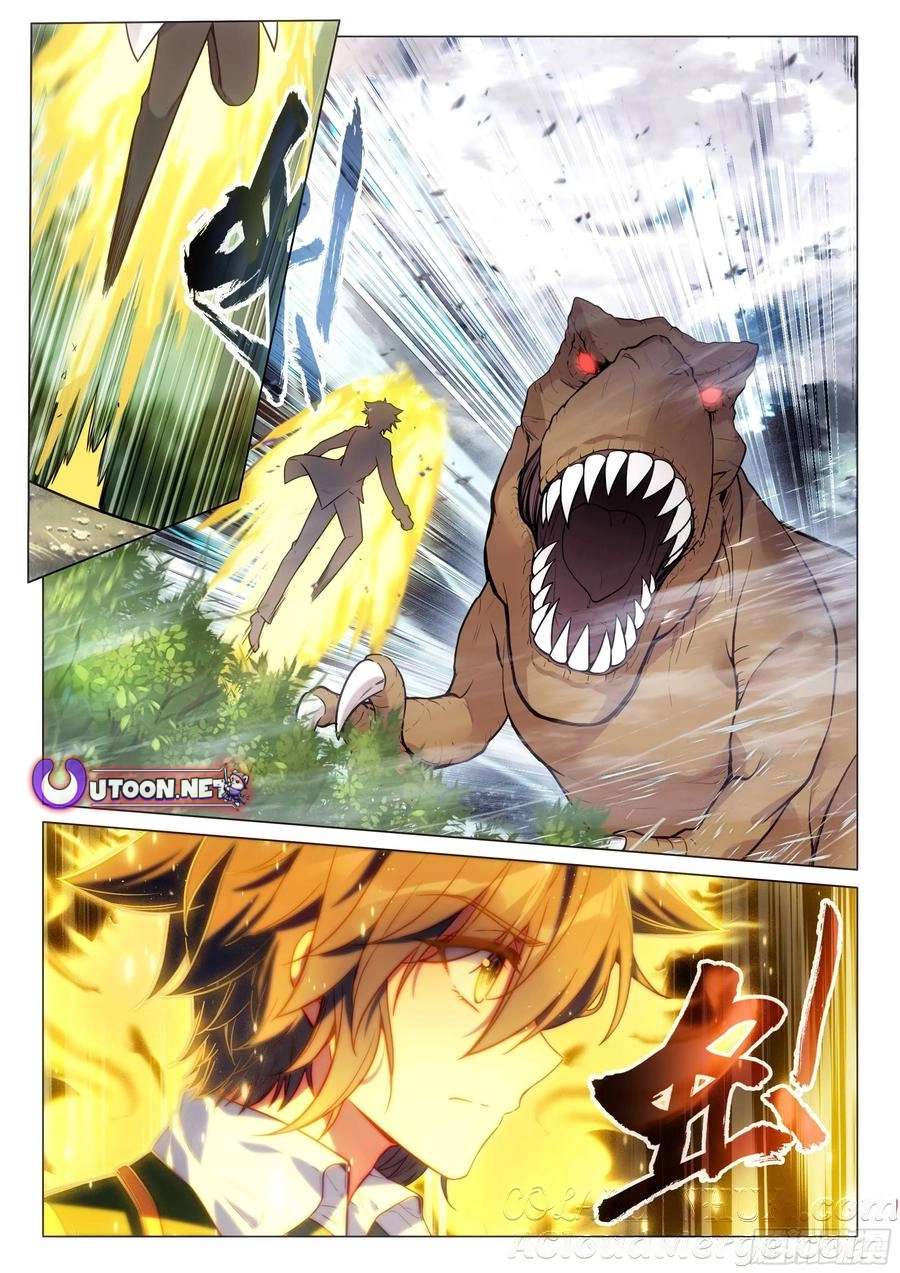 Page 6 of Chapter 512