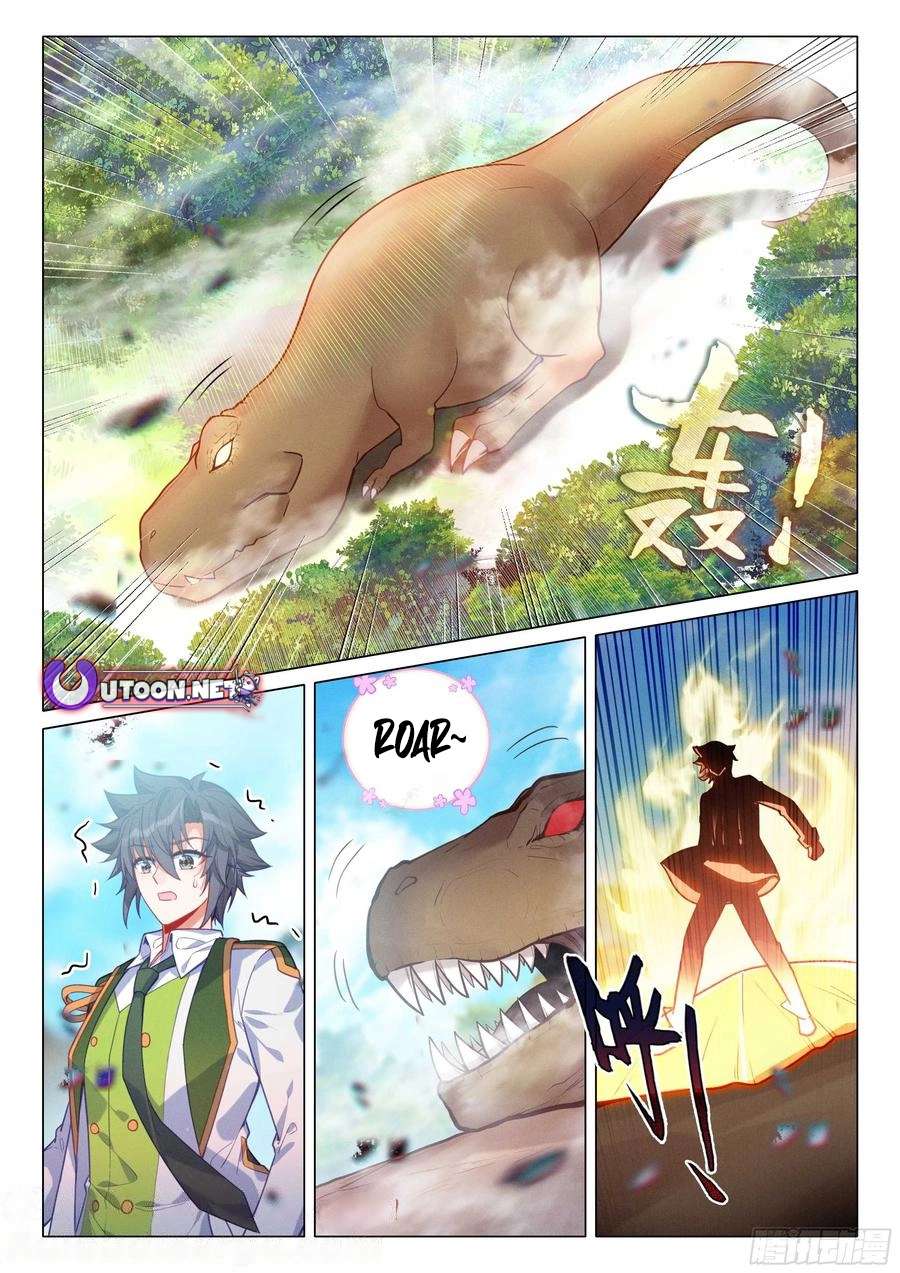 Page 12 of Chapter 512