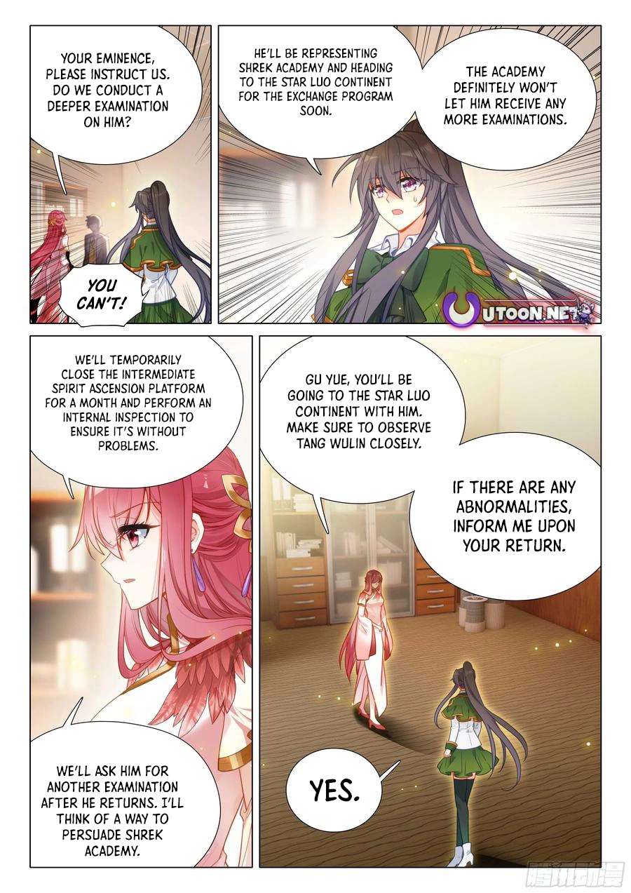 Page 17 of Chapter 513