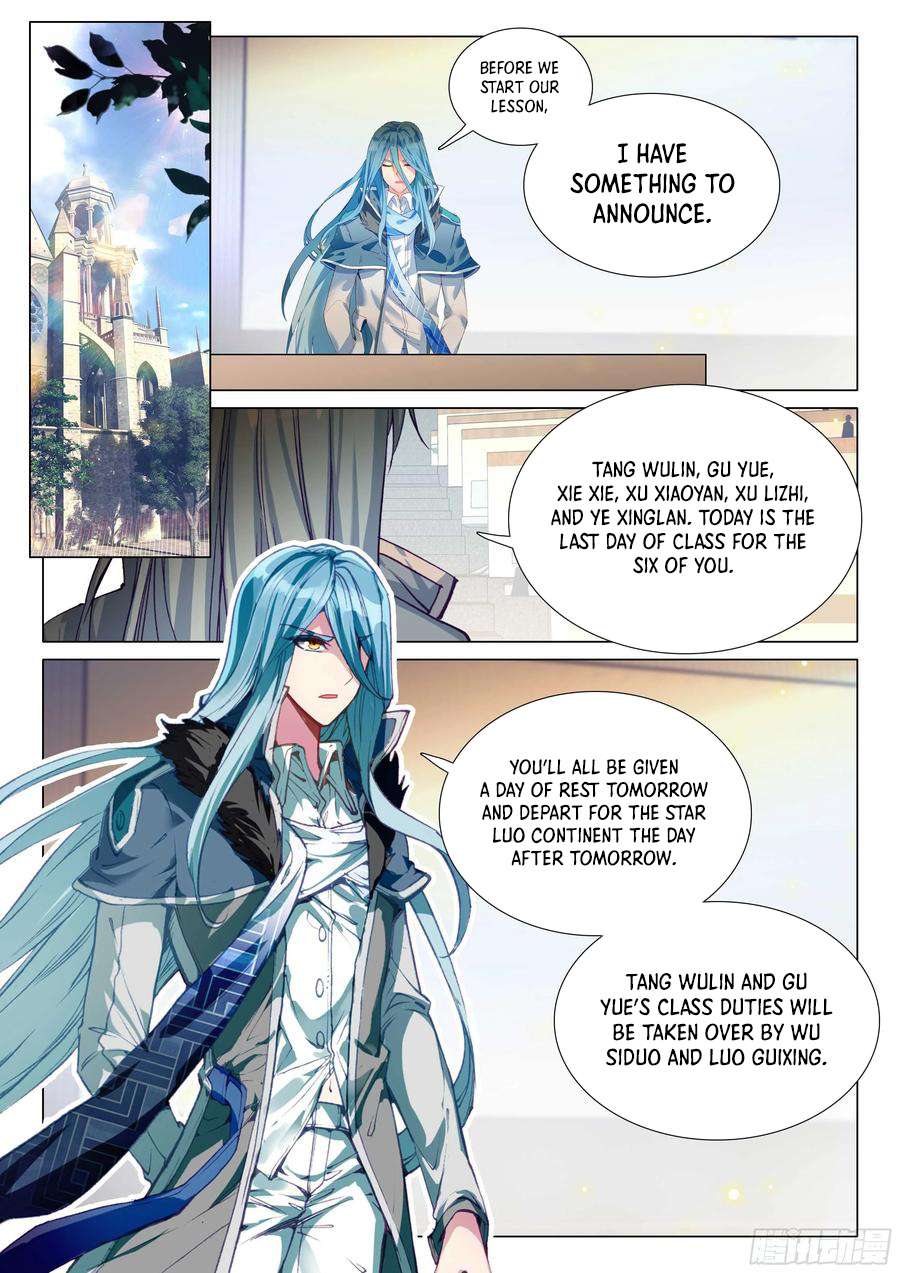 Page 3 of Chapter 514