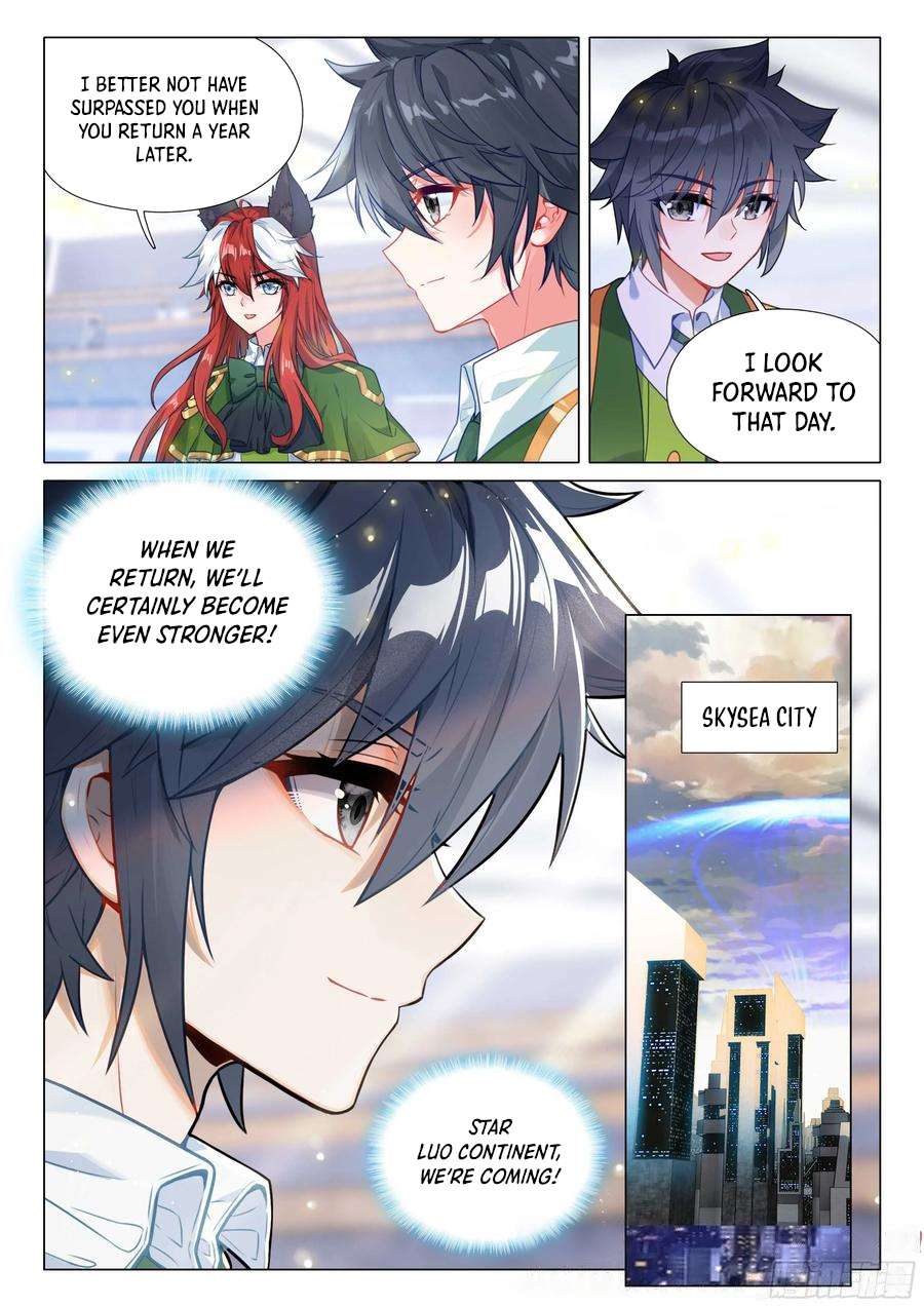 Page 4 of Chapter 514