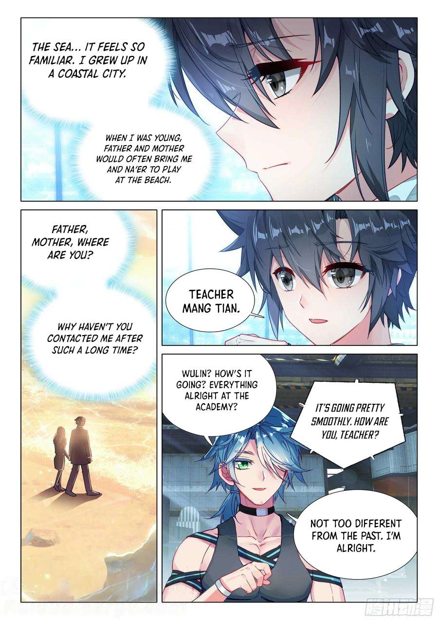 Page 6 of Chapter 514
