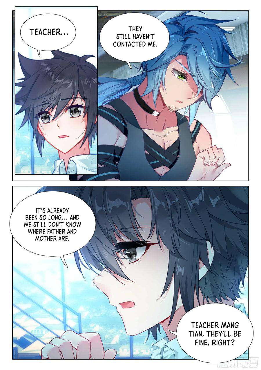 Page 7 of Chapter 514