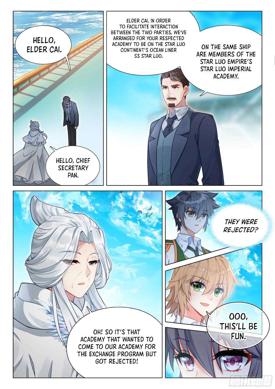 Page 15 of Chapter 514