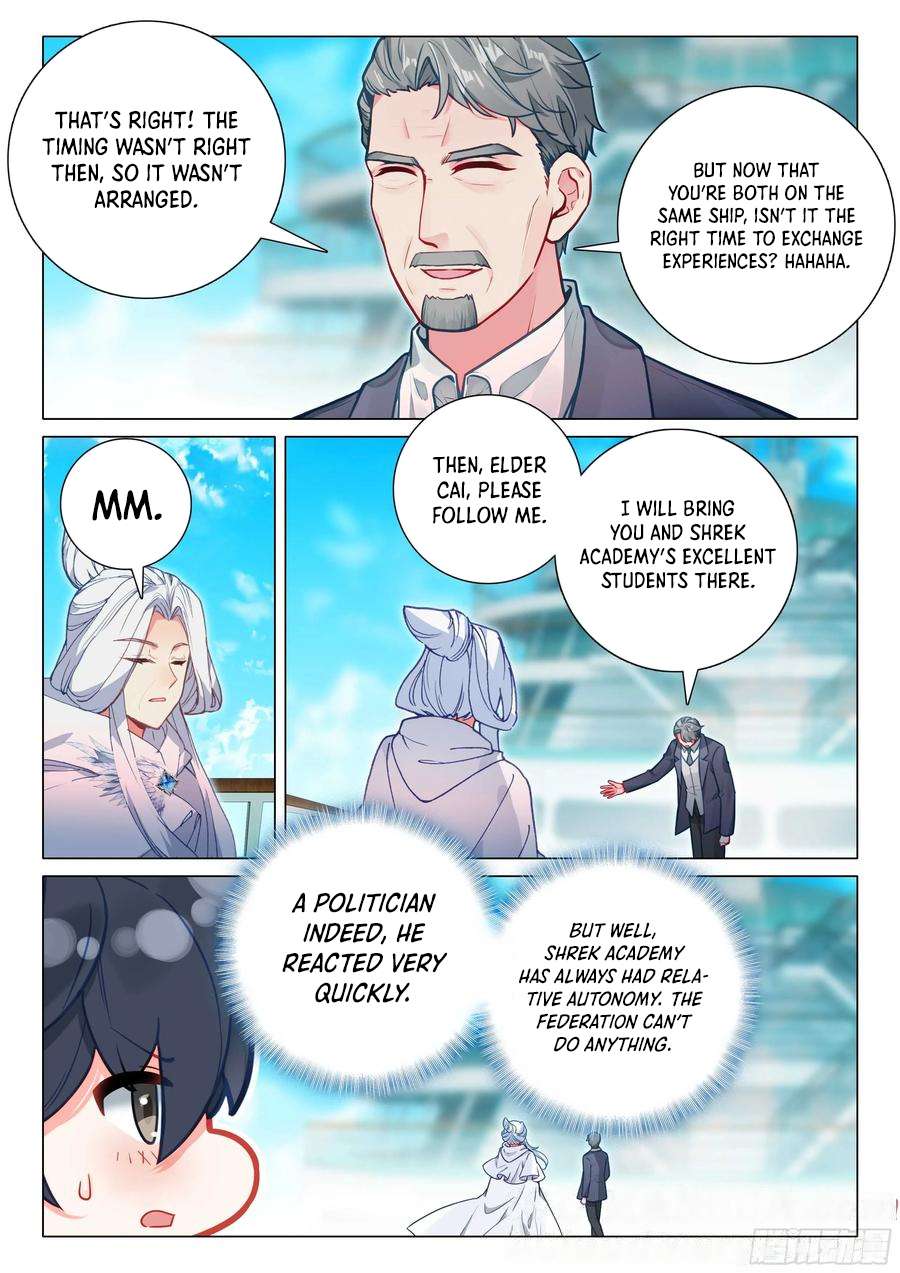 Page 16 of Chapter 514