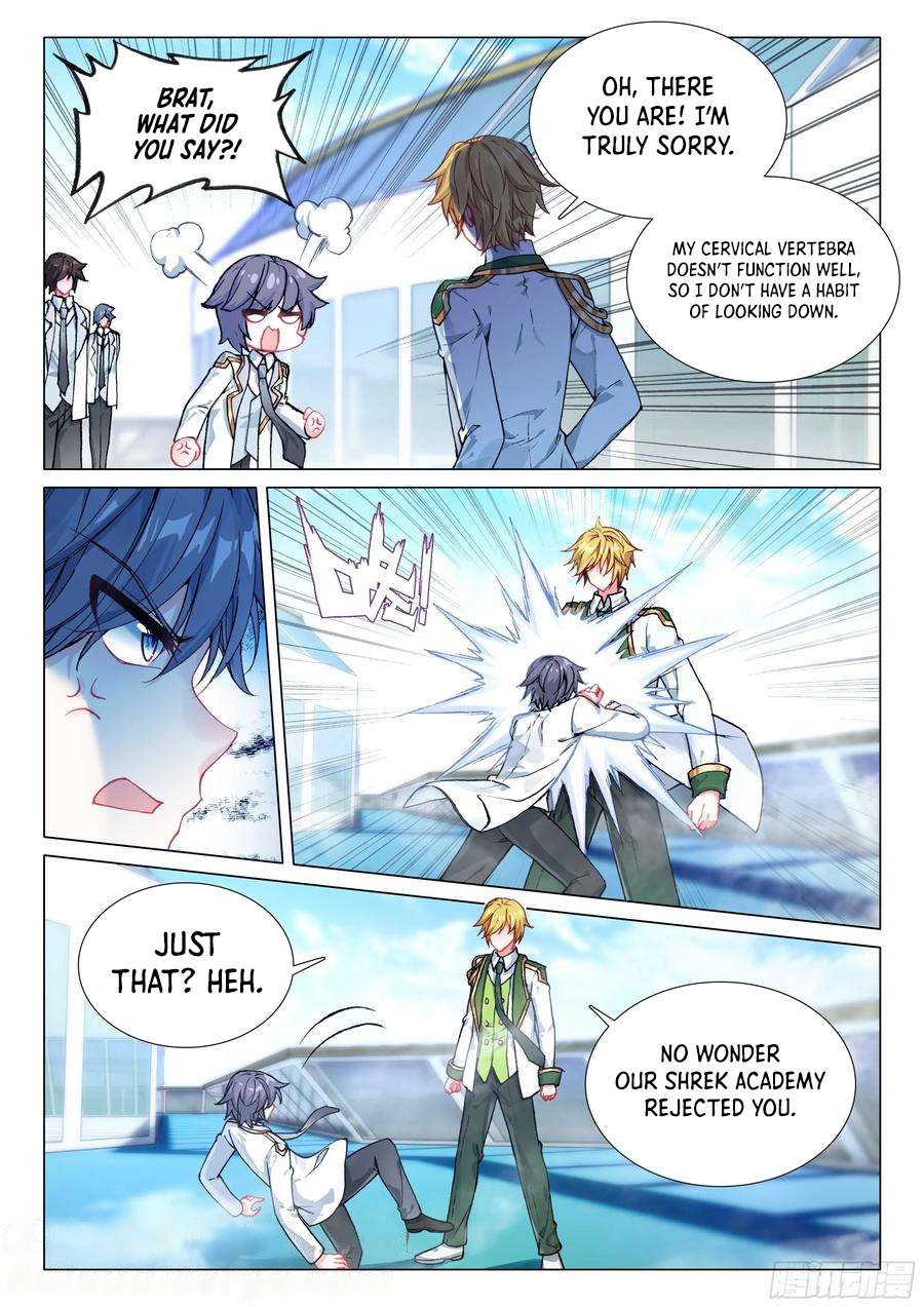 Page 4 of Chapter 515