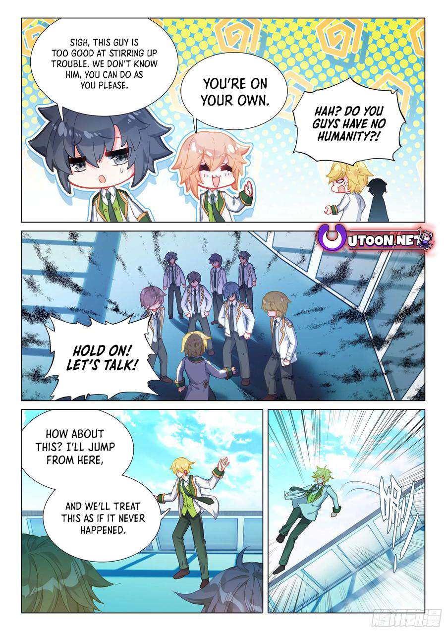 Page 5 of Chapter 515