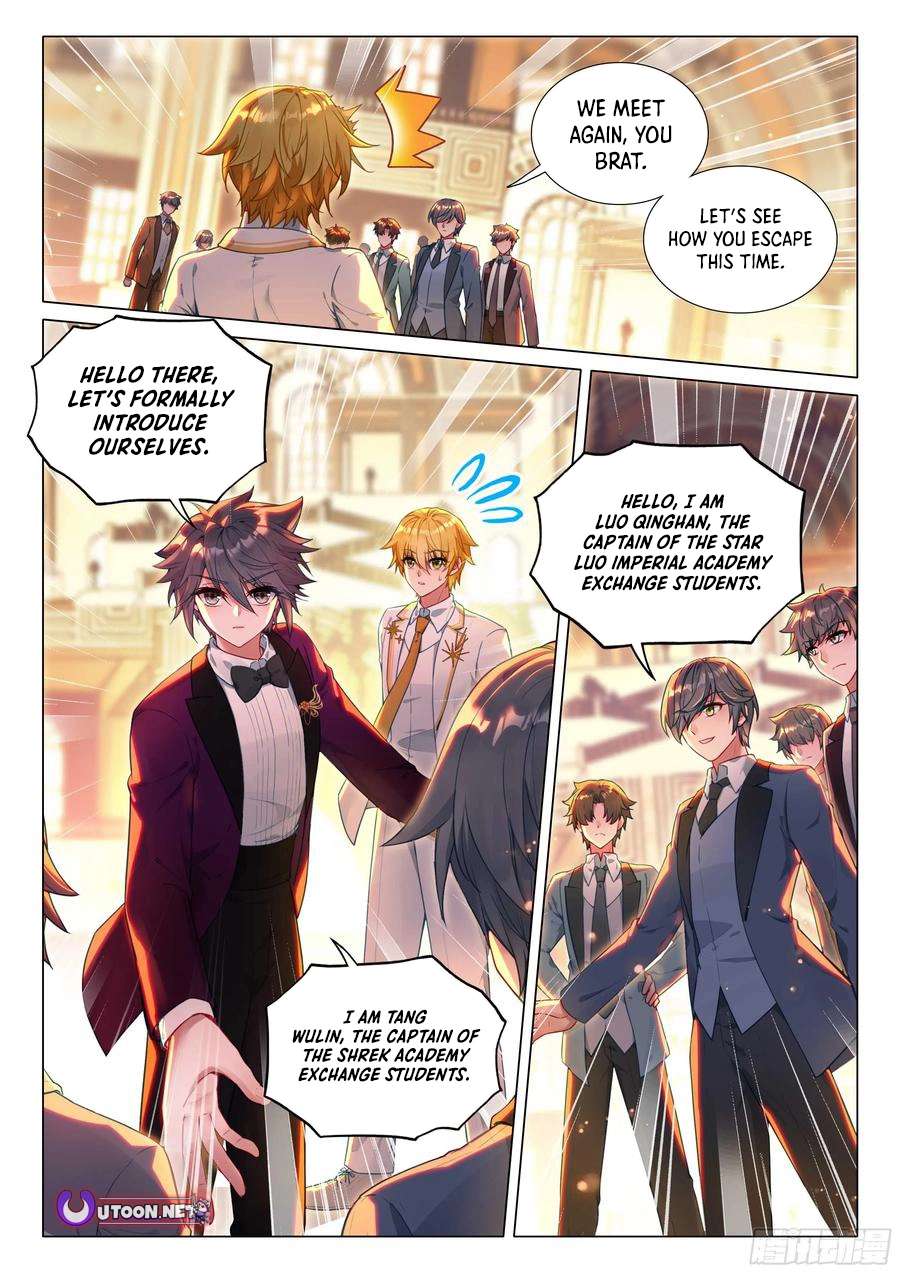 Page 12 of Chapter 516