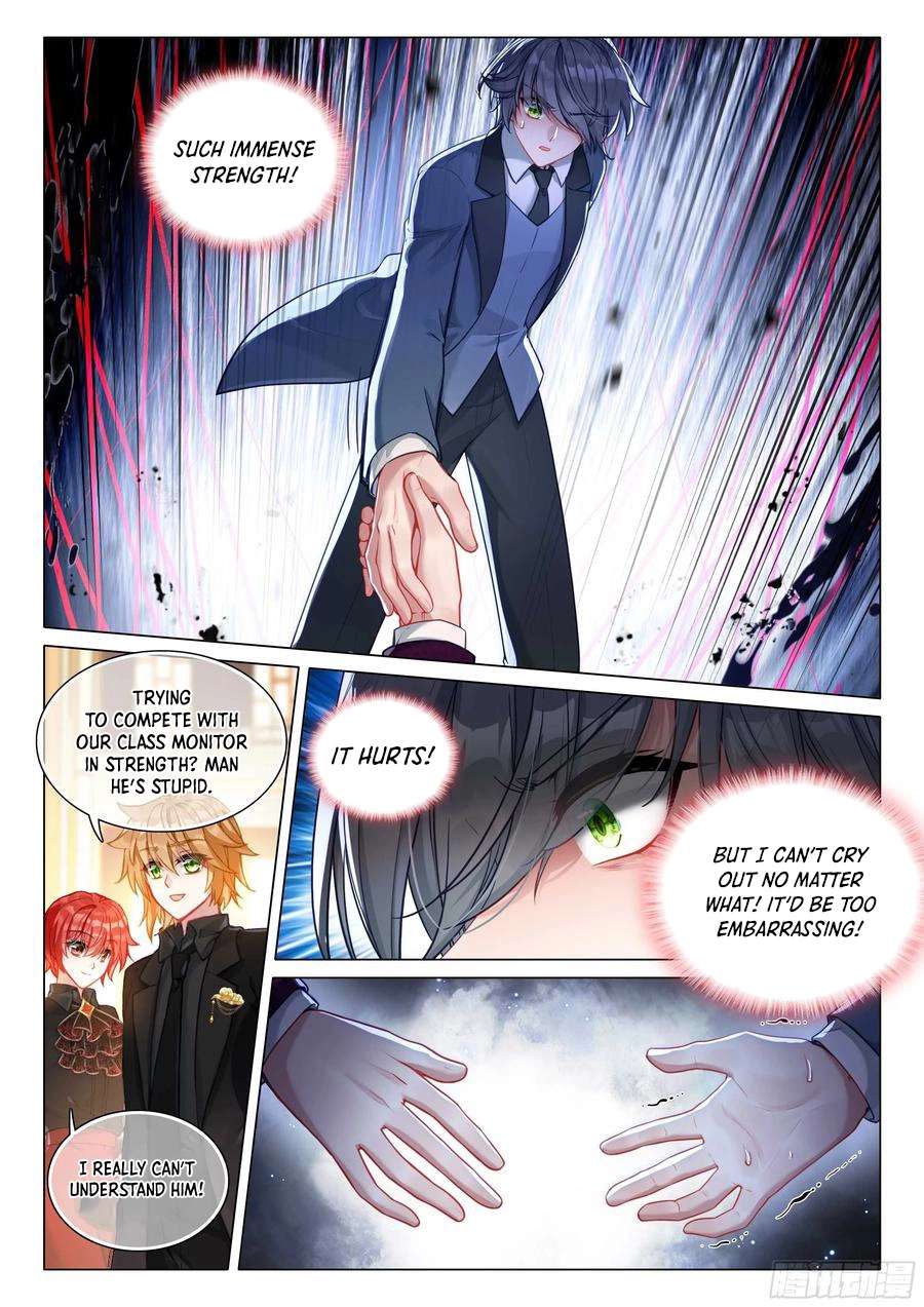 Page 14 of Chapter 516