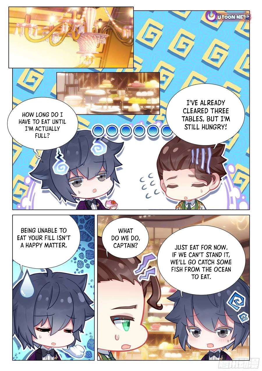 Page 2 of Chapter 517