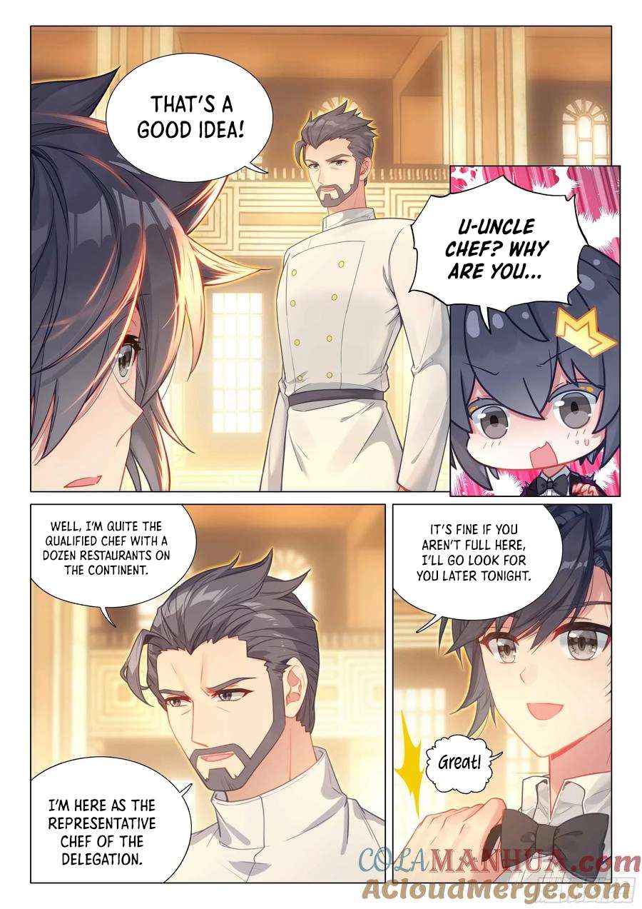 Page 3 of Chapter 517