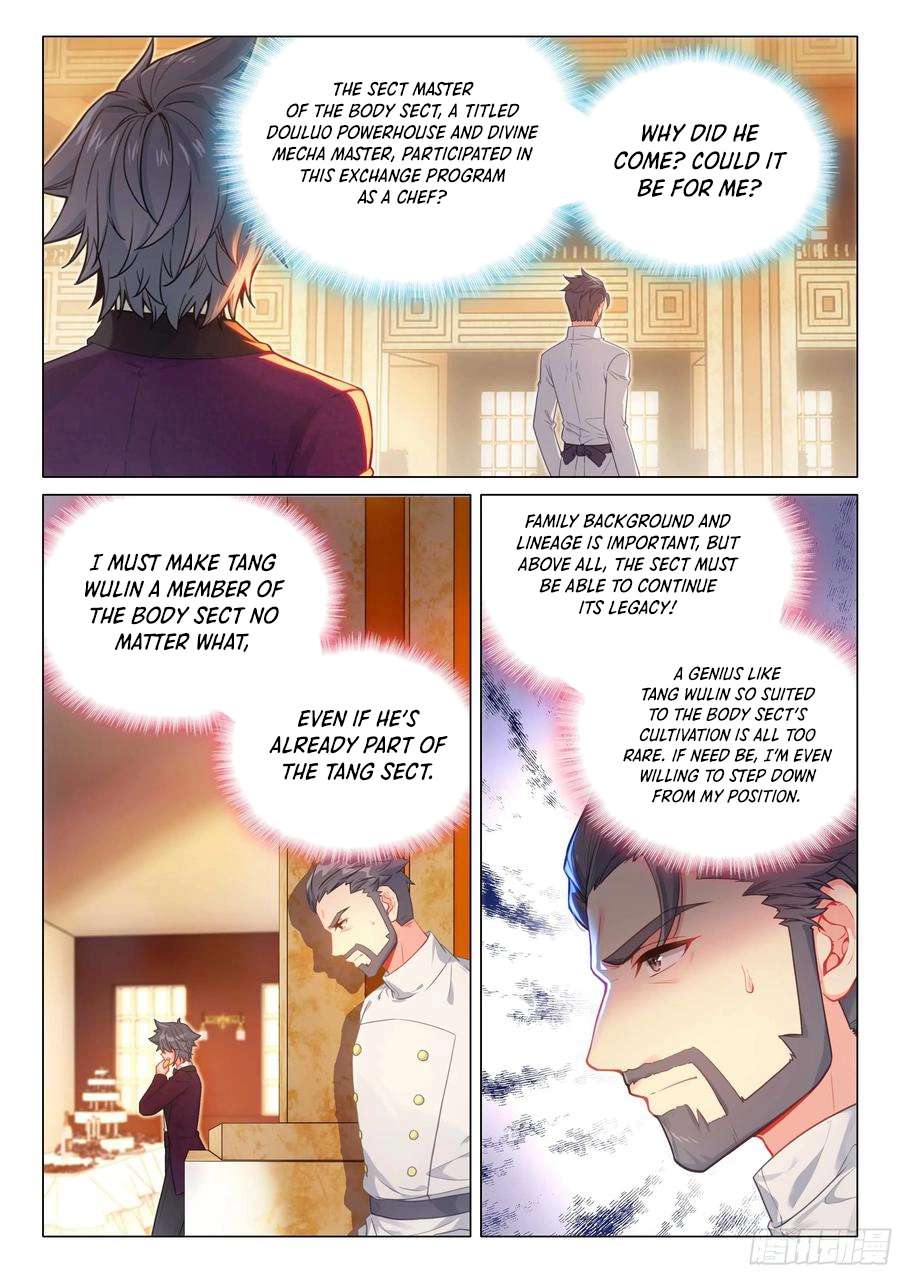 Page 4 of Chapter 517
