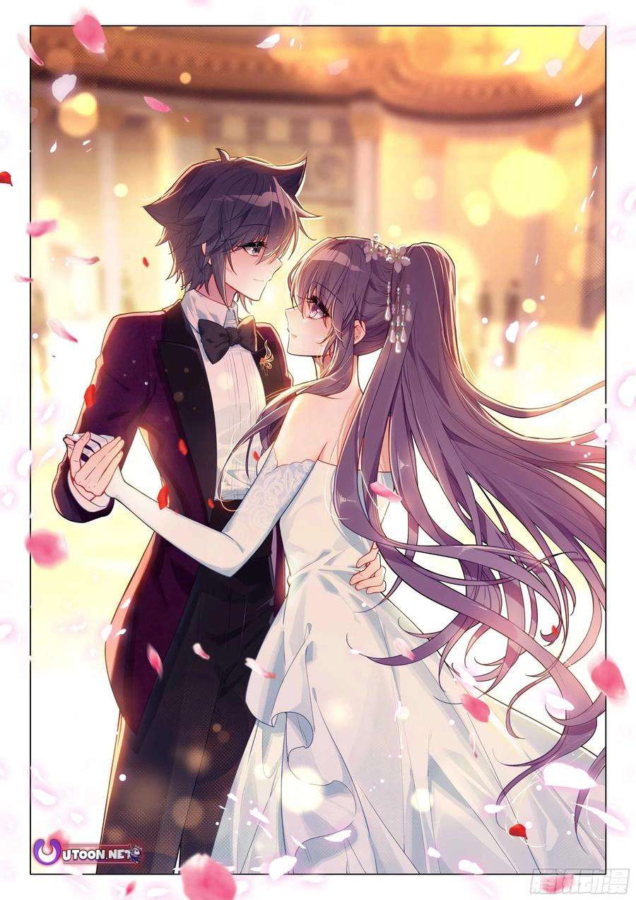Page 12 of Chapter 517