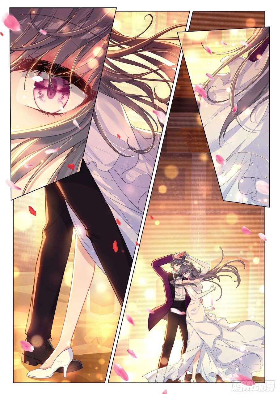 Page 14 of Chapter 517