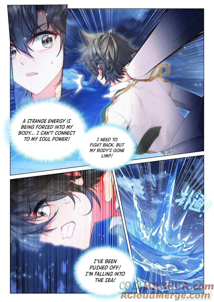 Page 7 of Chapter 518