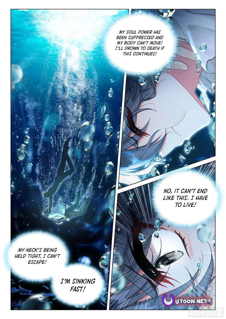Page 8 of Chapter 518