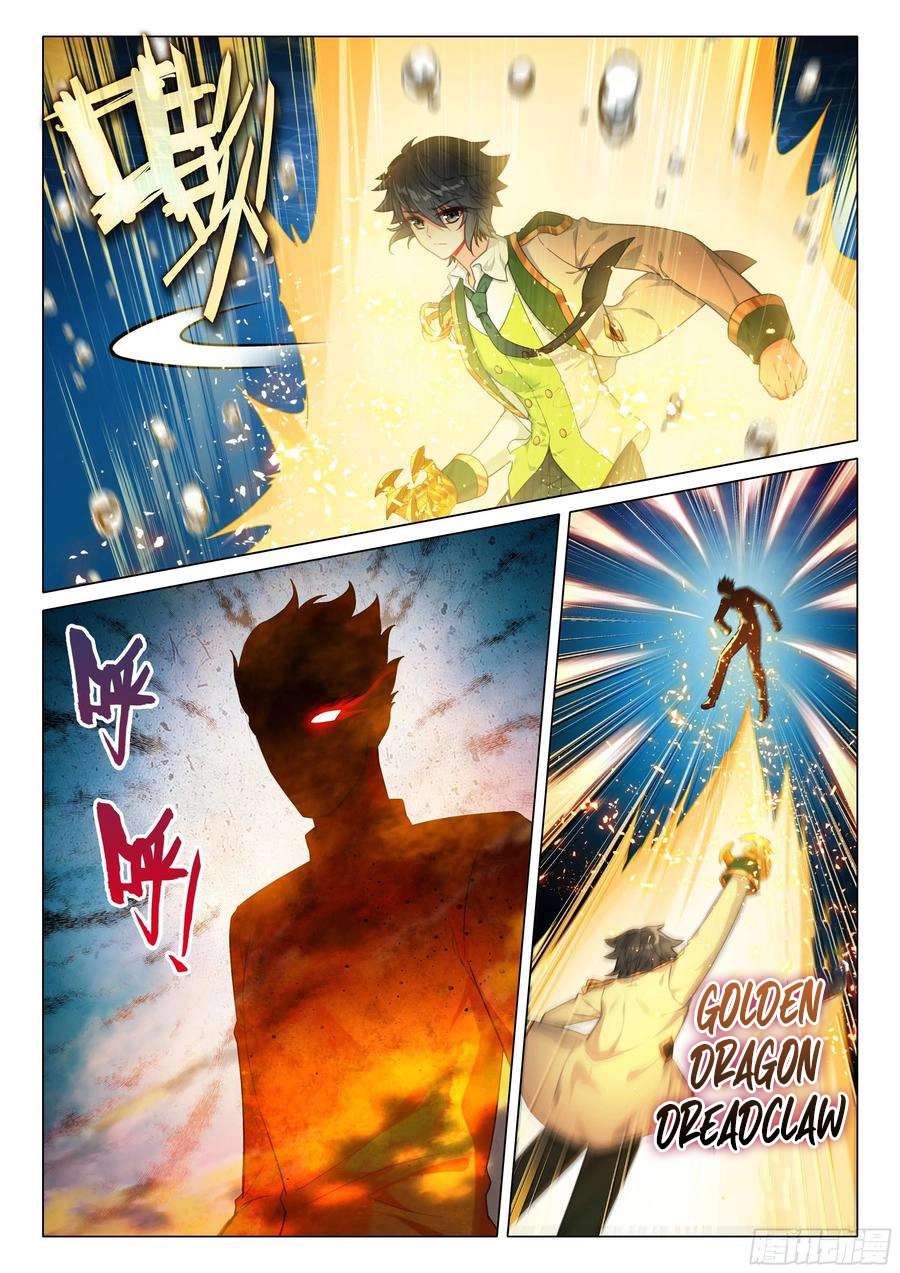Page 10 of Chapter 518