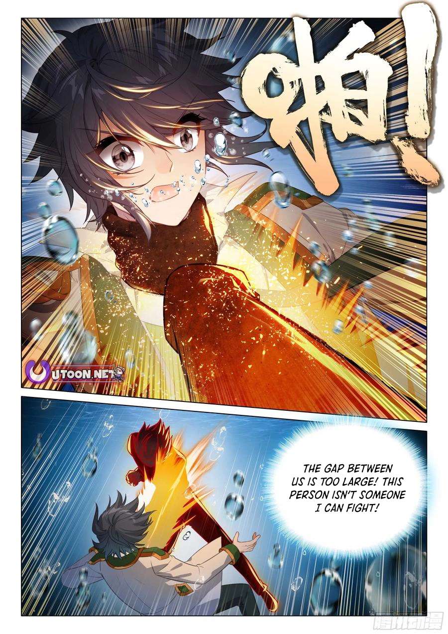 Page 12 of Chapter 518