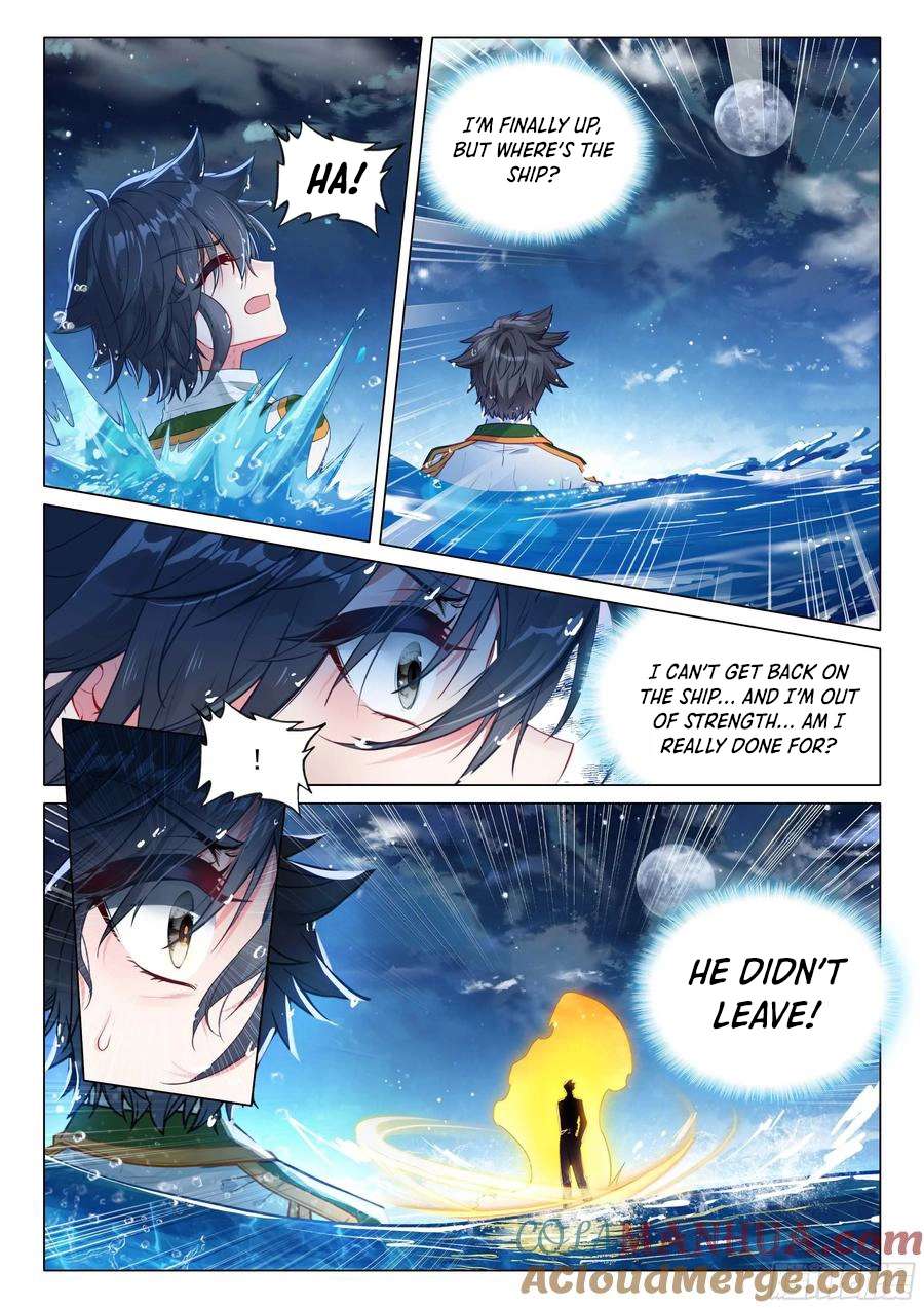 Page 15 of Chapter 518
