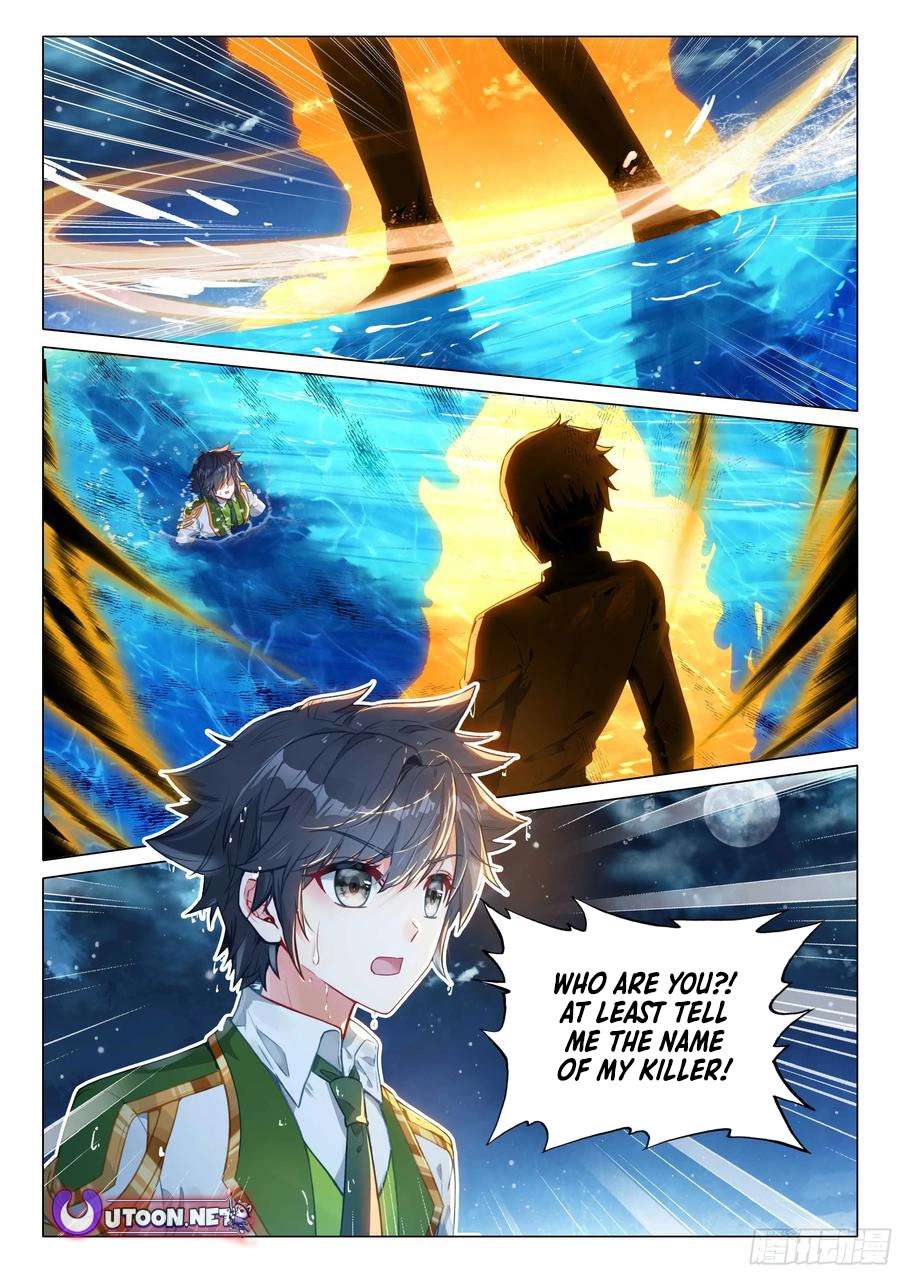 Page 16 of Chapter 518