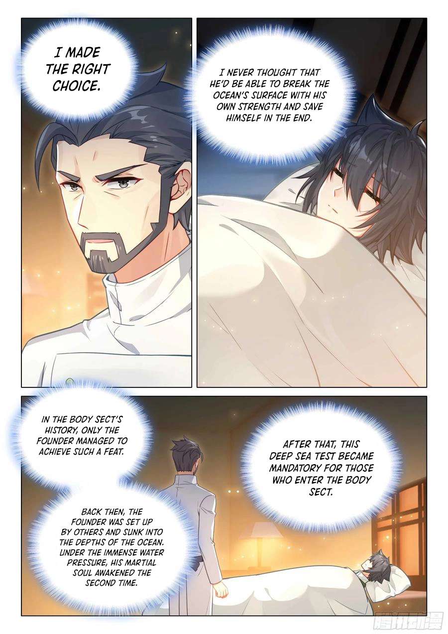 Page 4 of Chapter 519