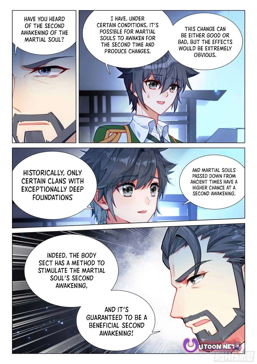 Page 16 of Chapter 519