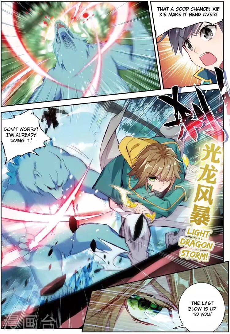Page 10 of Chapter 52