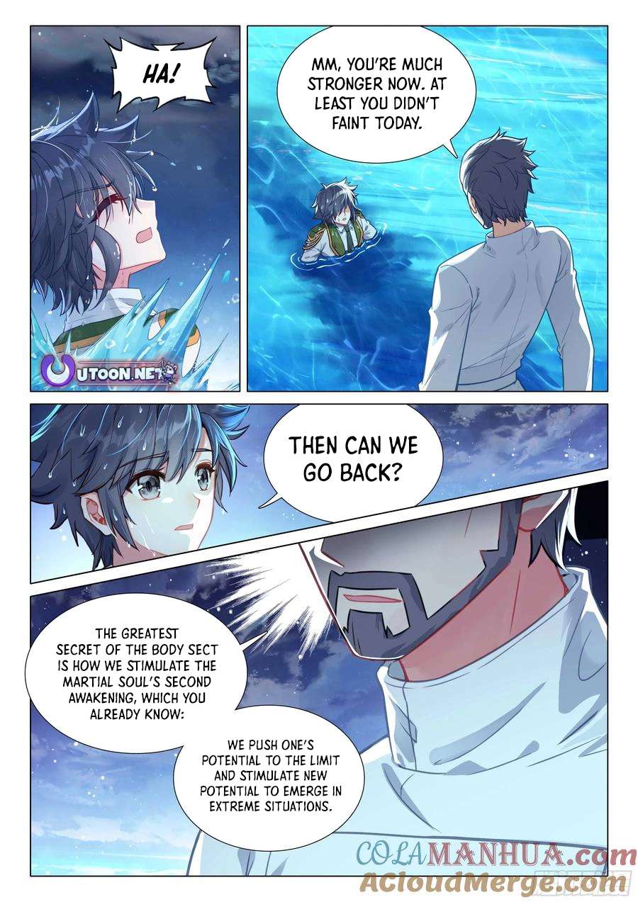 Page 6 of Chapter 520